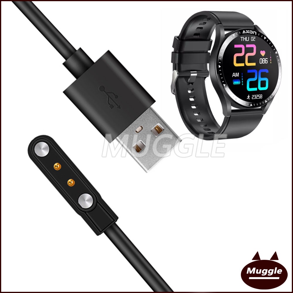 🔥Axon AXON Memo สายชาร์จนาฬิกาข้อมือ AXON Memo สายชาร์จนาฬิกา AXON Memo สายชาร์จ