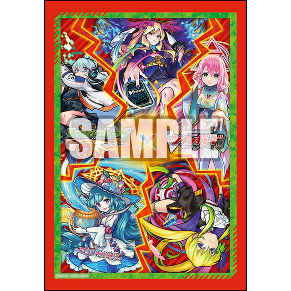 Bushiroad Sleeve Collection Mini Vol.614 "Monster Strike" Part.2 (70ซอง)