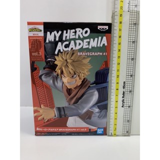 My Hero Academia Bravegraph#1 vol.3 - Katsuki Bakugo แท้ มือ 1