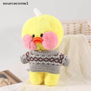 [sourcecome1] ใหม่ ตุ๊กตาเป็ดสีเหลืองน่ารัก ผ้ากํามะหยี่ขนนิ่ม ขนาด 30 ซม.