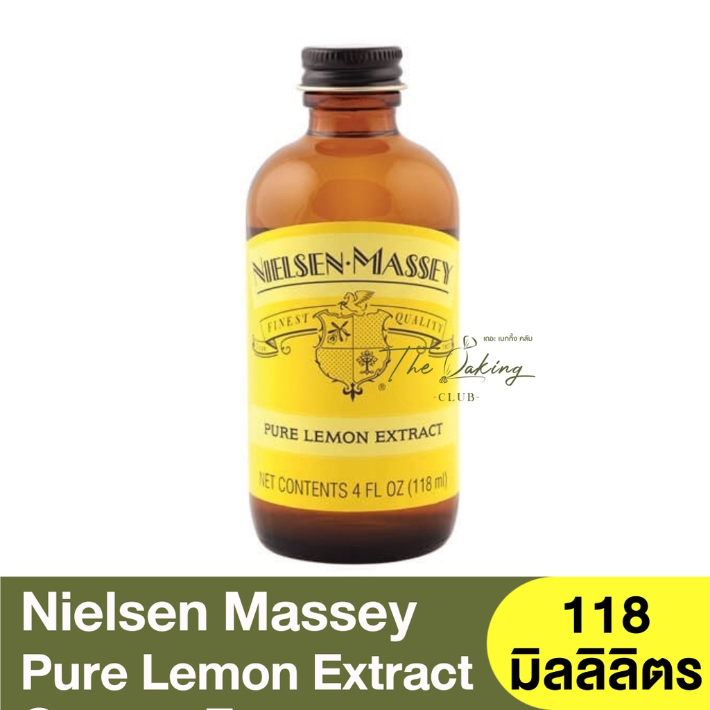 เนลเซน มัสเซย์ สารสกัดเลมอนบริสุทธิ์ Nielsen Massey Pure Lemon Extract  59,118ml / กลิ่นเลมอน