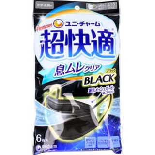 Unicharm Black  Premium