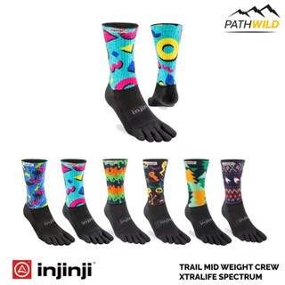 ถุงเท้าแยกนิ้วสำหรับการวิ่งเทรลระยะยาว INJINJI TRAIL MID WEIGHT CREW XTRALIFE SPECTRUM ช่วยลดการเสียดสีระหว่างนิ้วเท้า