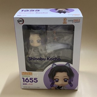 (พร้อมส่ง มือ 1) Nendoroid 1655 Kocho Shinobu โคโจ ชิโนบุ ดาบพิฆาตอสูร