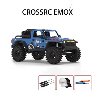 Crossrc EMOX 4WD RTR Diff Lock Door Type Axle 1/10 RC รีโมทคอนโทรลโมเดลรถตีนตะขาบ Buggy ผู้ใหญ่ของเล่นเด็ก