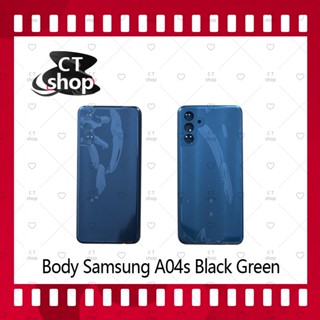 สำหรับ Samsung A04s อะไหล่บอดี้ เคสกลางพร้อมฝาหลัง Body อะไหล่มือถือ คุณภาพดี CT Shop