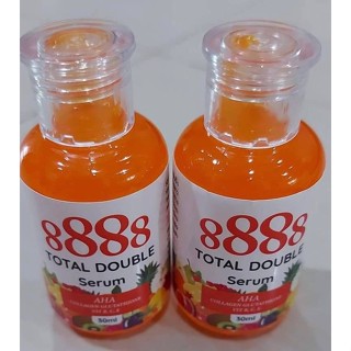 หัวเชื้อ 8888 หัวเชื้อผิวขาว 30ml