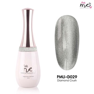 สีเจลทาเล็บ Pick Me Up G029 Diamond Crush 15ml.