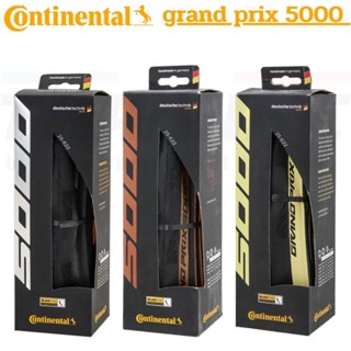 ยางนอก Continental รุ่น GP 5000 ดีสุดยุคนี้ ยางเทพค่ายเยอมัน ของแท้ นำเข้าถูกต้อง