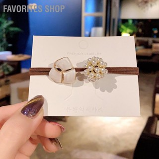 BFavorites Shop ยางรัดผม แบบยืดหยุ่น ประดับไข่มุกปลอม เครื่องประดับแฟชั่น สําหรับเด็กผู้หญิง