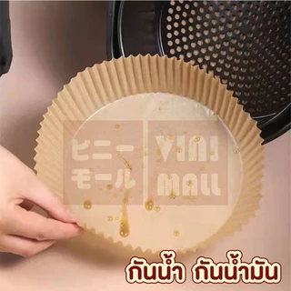 【VINIMALL คุณภาพดี】กระดาษรองอบอาหาร ทนความร้อน กันติดถาด ใช้งานสะดวก KD12 GK GU