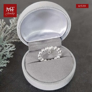 MT แหวนเงินแท้ บอลกลม รอบวง ประดับตุ้งติ้ง ไซส์: 49, 52 Solid 925 Sterling Silver Ring (sr539) MT Jewelry มณีธารา