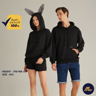 Mc Jeans เสื้อกันหนาว สเวตเตอร์ Unisex สีดำ Rabbit Collection MSWP013