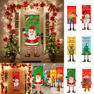 ลายซานตาคลอส สําหรับแขวนตกแต่งประตูบ้าน ตกแต่งคริสมาส พร้อมส…