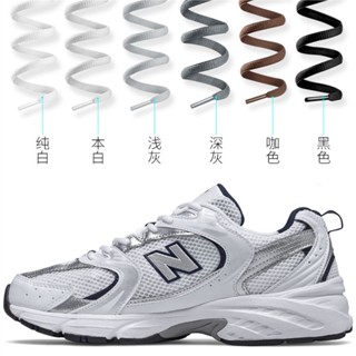 [ชนเผ่าสีหลัก] เชือกผูกรองเท้า ครึ่งวงกลม สีเงิน สีเทา สําหรับ New Balance NB 452 New Balance 530 D Wide Gray 608