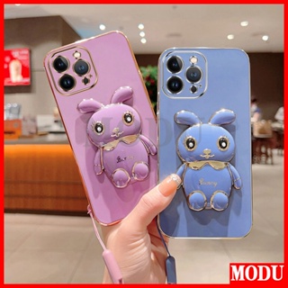 Modu เคสโทรศัพท์มือถือ แบบนิ่ม ลายกระต่าย 6D หรูหรา พร้อมสายคล้อง สําหรับ Motorola Moto G30 G9 G8 G60 G50