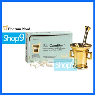 PHARMA NORD Bio-Carnitine L-carnitine หมดอายุ10/2024ฟาร์มา นอร์ด ไบโอ-คาร์นิทีน (50 แคปซูล) 1 กล่องบริสุทธิ์จากธรรมชาติ