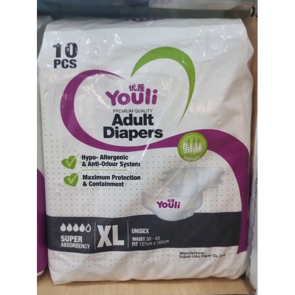 Youli adult Diapers 10 ชิ้น ผ้าอ้อมผู้ใหญ่ M/L/XL