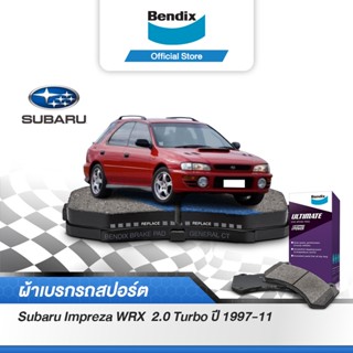 Bendix ผ้าเบรค SUBARU Impreza WRX 2 Turbo (ปี1997-11) รหัสผ้าเบรค (DB1170,DB1379)