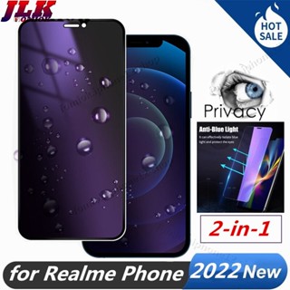 [JLK] Super Anti Peep Spy Privacy Protect+Purple Light Tempered Glass Film for Realme 9/8/7/6 C30 C35 C25 C21 C17 C15 C12 C11 GT Neo 3T K50 Pro Master Protective Screen Protector