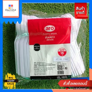 ช้อนยาว ช้อนพลาสติก พีเอส ยกแพ็ค 100คัน aro ตราเอโร่Long spoon, plastic spoon, PS, whole pack, 100pcs, aro brand Aro