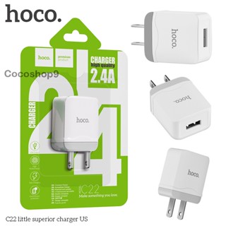 Hoco C22 2.4A 1USB ของแท้100% หัวชาร์จ สายชาร์จ Quick charger