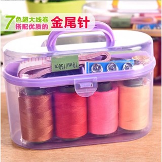 Sewing box sewing kit 10 sets กล่องเข็มด้าย กล่องเข็ม อุปกรณ์เย็บผ้า ชุดเข็มเย็บผ้า ชุดเข็มกับด้าย เข็มเย็บผ้า T2287