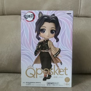 Qposket (ชิโนบุ สีซีเปีย) Kimetsu no Yaiba - Shinobu Kocho Ver.B มือ1 Lot.JP