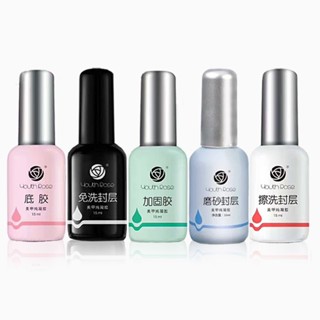 เบส ท๊อป BASE TOP กุหลาบ ตัวดังจากเวียดนาม