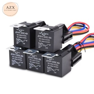 ร้าน ใน  กทม รีเลย์ พร้อมปล๊กกันน้ำ รีเลย์รถยนต์ รีเลย์12 V/24 V และสายรัด Heavy Duty 5-Pin SPDT รีเลย์ยานยนต์40 A