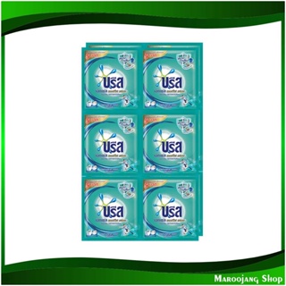 น้ำยาซักผ้า สูตรเข้มข้น ชนิดซอง Concentrated Liquid Laundry Detergent, Sachet Type 30 มล. (แพ็ค12ซอง) บรีสเอกเซล ลิควิด