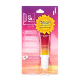 exp.07/25✅Srichand Luminescence Fabulous UV Shield 15ml