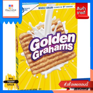 General Mills Golden Grahams Gereal 340g / เจเนอรัลมิลส์ โกลเด้นเกรแฮมส์ 340 กรัมGeneral Mills Golden Grahams Gereal 340