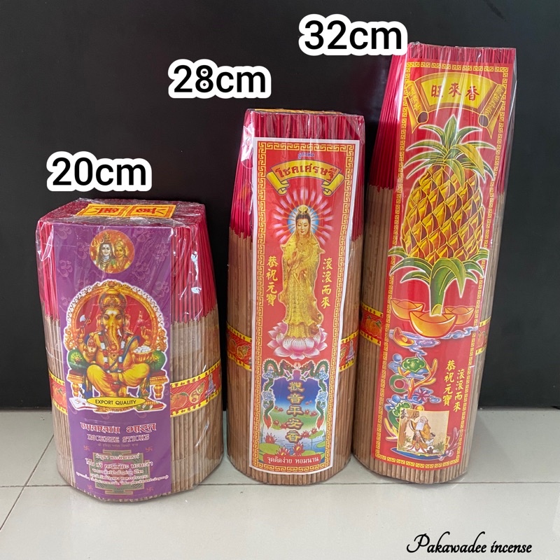 ธูปห่อกระดาษแก้วใส 1 kg เลือกกลิ่นได้