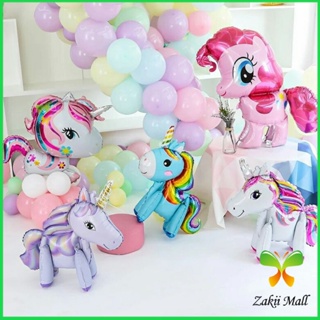 บอลลูนยูนิคอร์น การ์ตูน สามมิติ 3D สี ตกแต่งงานรื่นเริง   3D balloon toy Zakii Mall