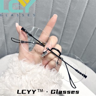 Lcyy2023 ใหม่ แว่นตา ไร้กรอบ ทรงวงรี ป้องกันแสงสีฟ้า สไตล์เกาหลี เรโทร 6005