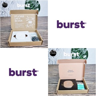 [BURST] Refillable Dental Floss Set with Mint Eucalyptus Aroma, 30m ไหมขัดฟันชาร์โคล กลิ่นมิ้นยูคาลิปตัส