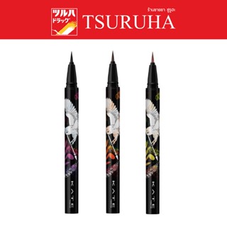 KATE SHADE COLOR LASTING LINER / เคท เฉด คัลเลอร์ ลาสติ้ง ไลเนอร์