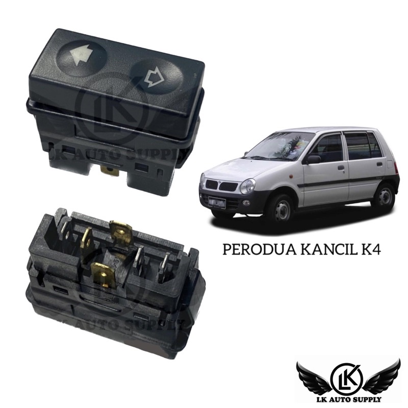 POWER WINDOW สวิตช์เดี่ยว PERODUA KANCIL K4 (84810-87Z08)