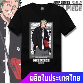 gothic เสื้อยืดลำลอง เสื้อยืดอนิเมะAnime T-shirtข้อต่อ One Piece Luffy Sauron Tide Outfit แขนสั้นผู้ชายเสื้อยืดฤดูร_17