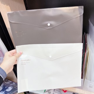 แฟ้มกระดุม a4 สีเรียบ
