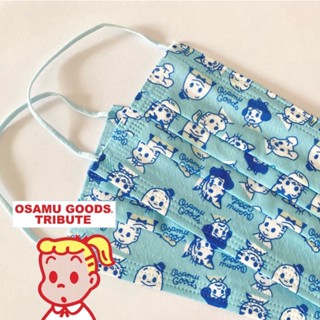 แมสญี่ปุ่น Osamu Goods 🇯🇵