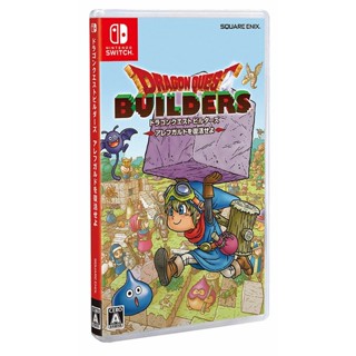 Dragon Quest Builders ฟื้นคืนชีพ Alefgard Nintendo Switch วิดีโอเกมจากญี่ปุ่นหลายภาษา ใหม่