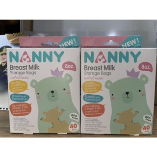 ถุงเก็บน้ำนม Nanny 8oz 40ใบ