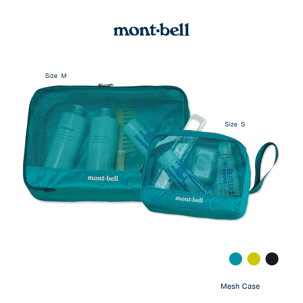Montbell ถุงใส่ของอเนกประสงค์ รุ่น Mesh Case  S / M (1123681,1123682)