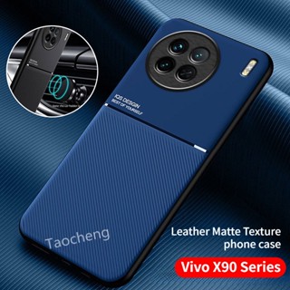 เคสโทรศัพท์ซิลิโคน TPU แบบนิ่ม กันกระแทก สําหรับ Vivo X90 Pro Plus + X90ProPlus X90Pro + 5G 2022