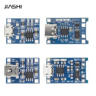 JIASHI แบตเตอรี่ลิเธียม 3.7v 3.6V 4.2V, แท่นชาร์จ 1A, โอเวอร์ชูตและการป้องกันการโอเวอร์ดิสชาร์จ