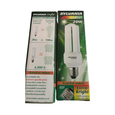 หลอดตะเกียบ หลอดประหยัดไฟ MINI-LYNX ECONOMY 20W E27 SYLVANIA หลอดไฟ หลอดประหยัดไฟ 3U ขั้ว E27 แสงวอร