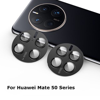 สําหรับ Huawei Mate 50 Pro หรูหรา อลูมิเนียมอัลลอยด์ กล้องวงกลม ฝาครอบโลหะ พร้อมฟิล์มกันรอยเลนส์ เคสกันชน ป้องกันการ์ด