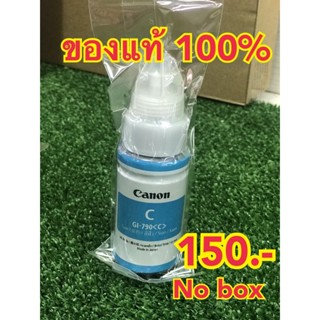 หมึกแท้ Canon หมึกปริ้นเตอร์ GI-790 แท้100% ใช้กับรุ่น G1000/2000/3000/4000/1010/2010/3010/40​10​